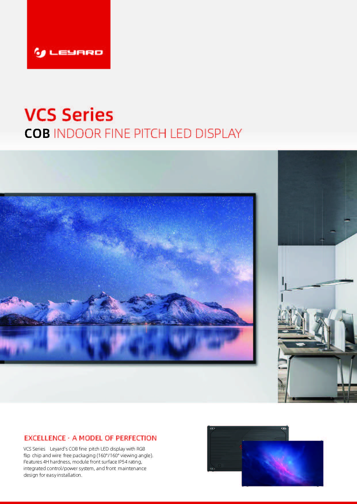 VCS Series