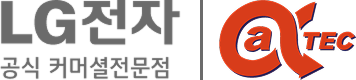 lg전자-atec 로고