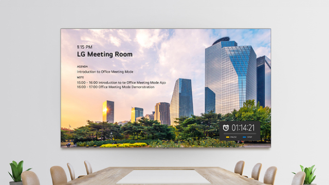 LG LED All-in-One – 1.88mm / 163형 상세 이미지 16