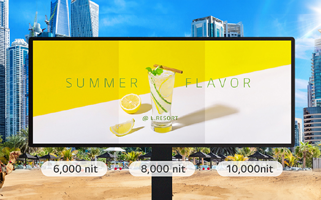 LG Outdoor LED – P10 – GSPA100 상세 이미지 6