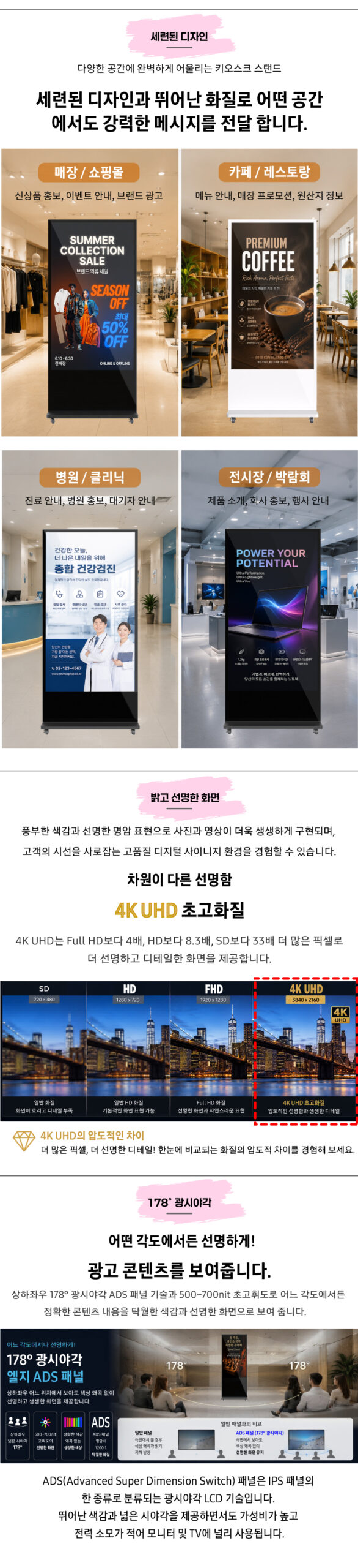 4_공통