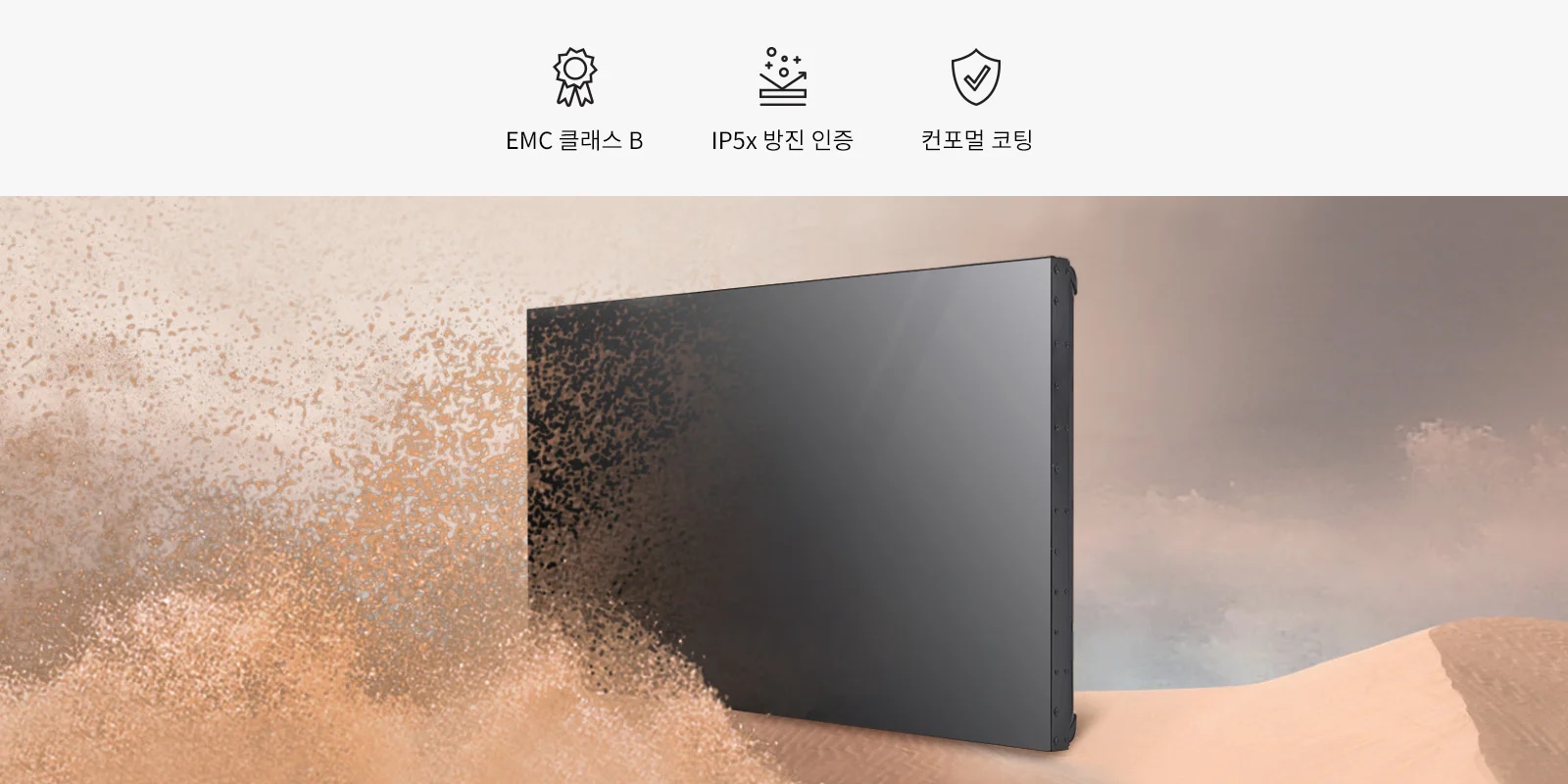 55VM5J 상세 이미지 9
