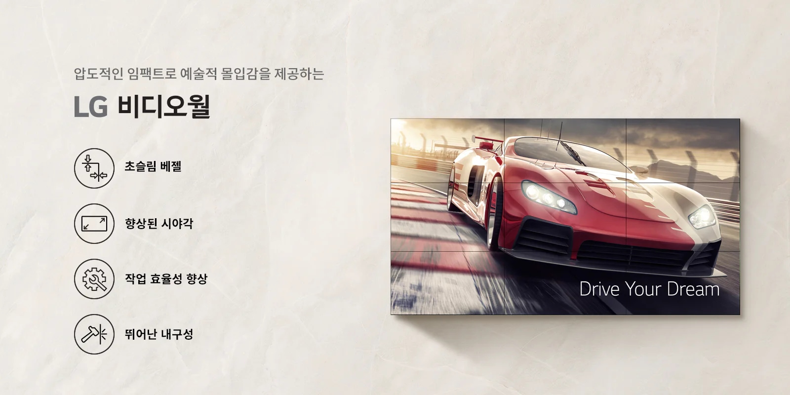 55VM5J 상세 이미지 1