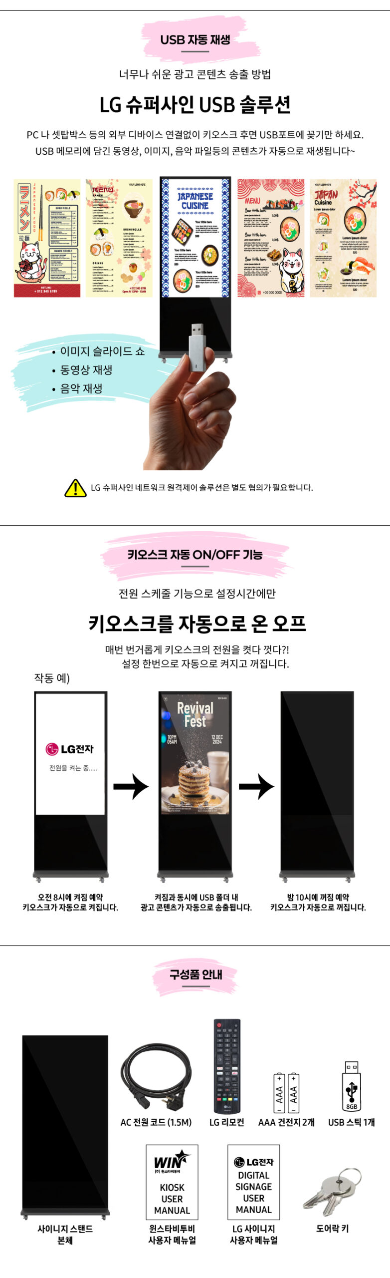 5_공통