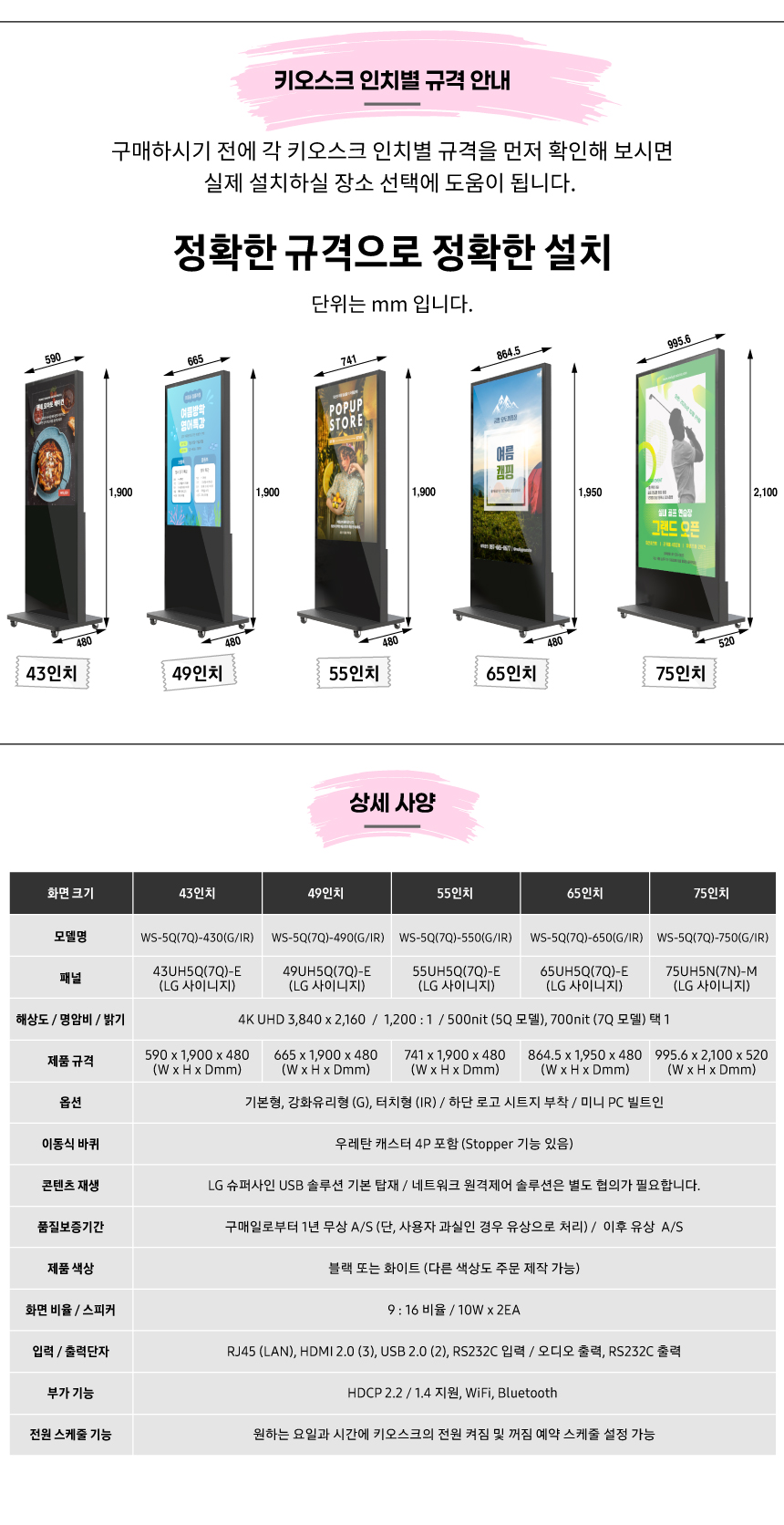 6_공통