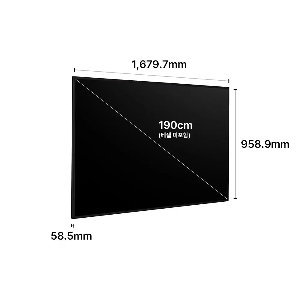 75UL5Q-E image