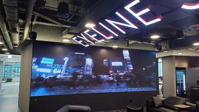 KBS미디어센터 EYELINE Studio