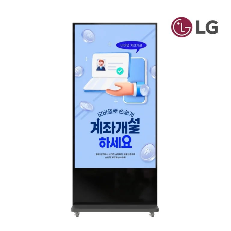LG전자 65인치 블랙 키오스크 65UH5Q-E 스탠드 DID 사이니지