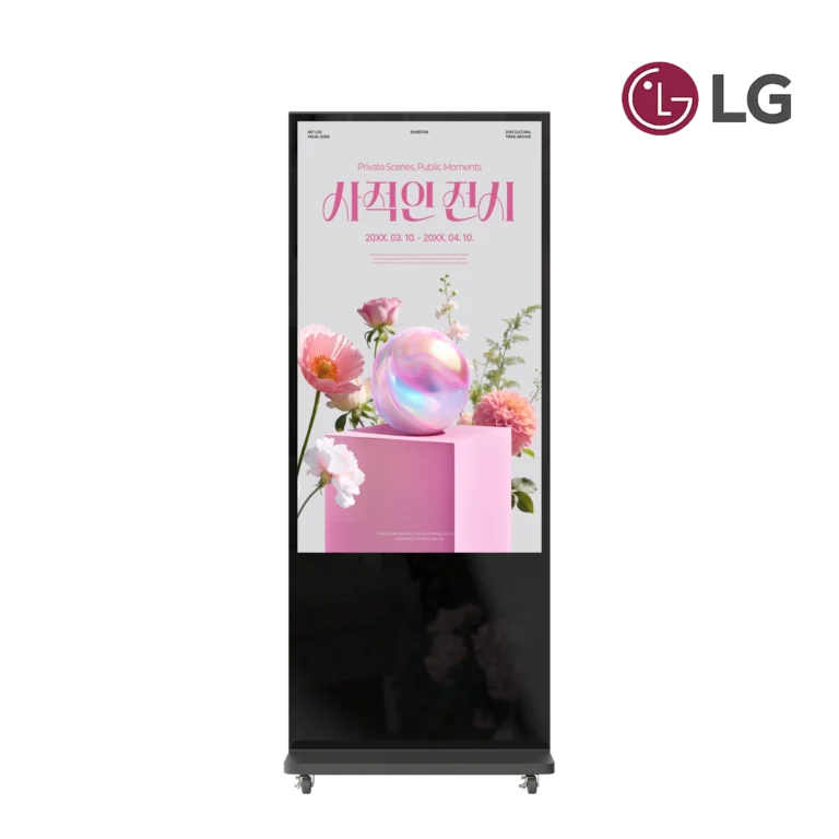 LG전자 55인치 블랙 키오스크 55UH7Q-E 스탠드 DID 사이니지