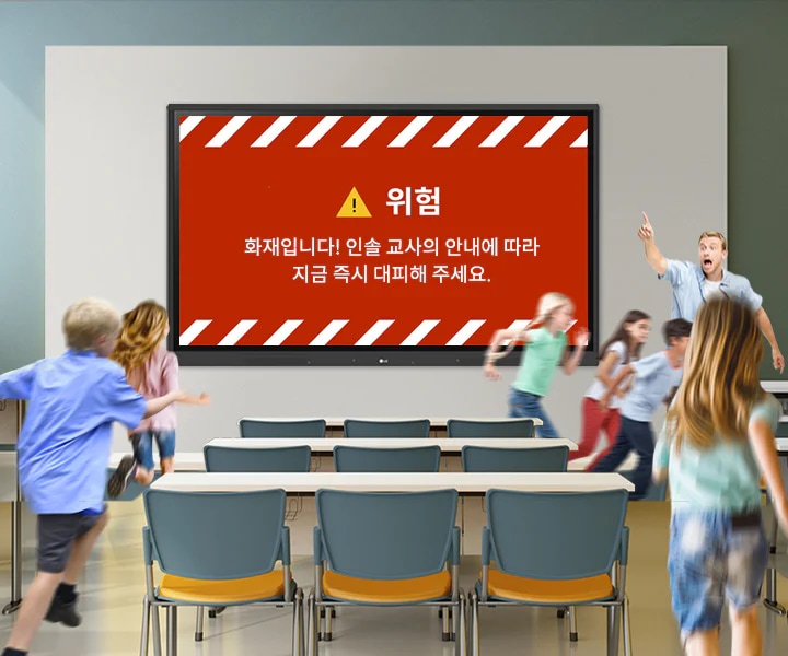 LG 전자칠판 – 98″ 상세 이미지 11