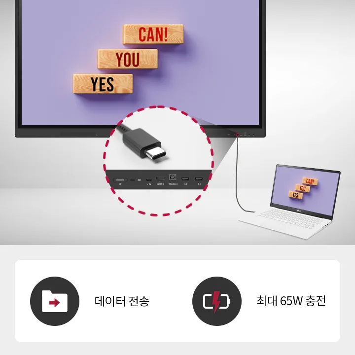 LG 전자칠판 – 98″ 상세 이미지 13
