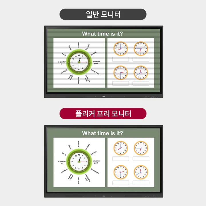 LG 전자칠판 – 98″ 상세 이미지 16