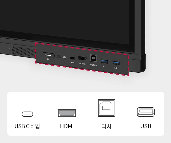 LG 전자칠판 – 98″ 상세 이미지 17