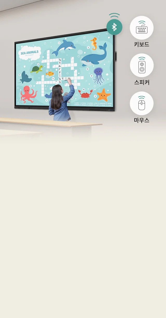LG 전자칠판 – 86″ 상세 이미지 33
