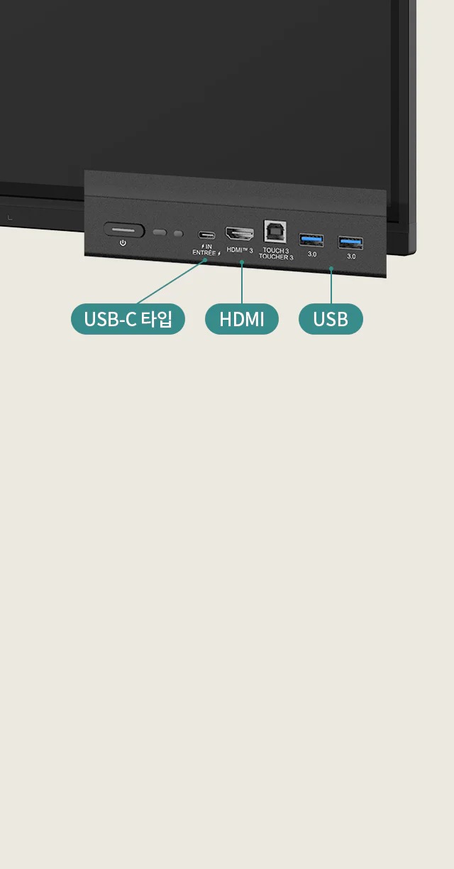 LG 전자칠판 – 86″ 상세 이미지 34