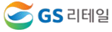 gs_retail