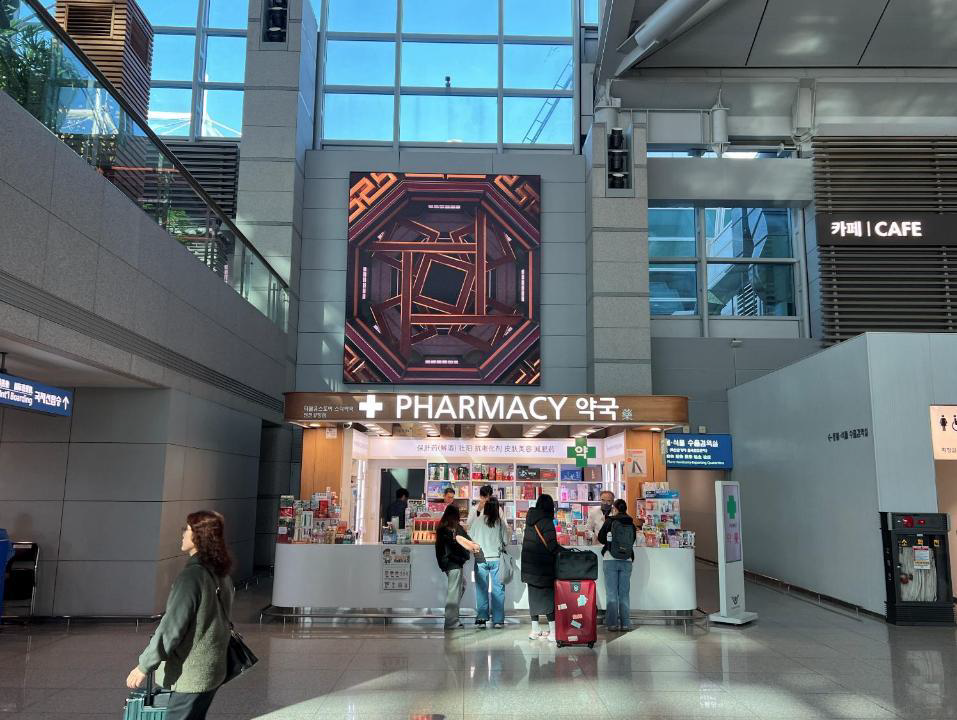 인천공항 T1 광고매체 (3F LS) 출국장 약국 2개소