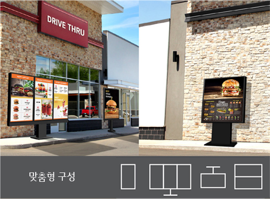 LG 고휘도 Outdoor – 4000nit – 55″ 상세 이미지 4