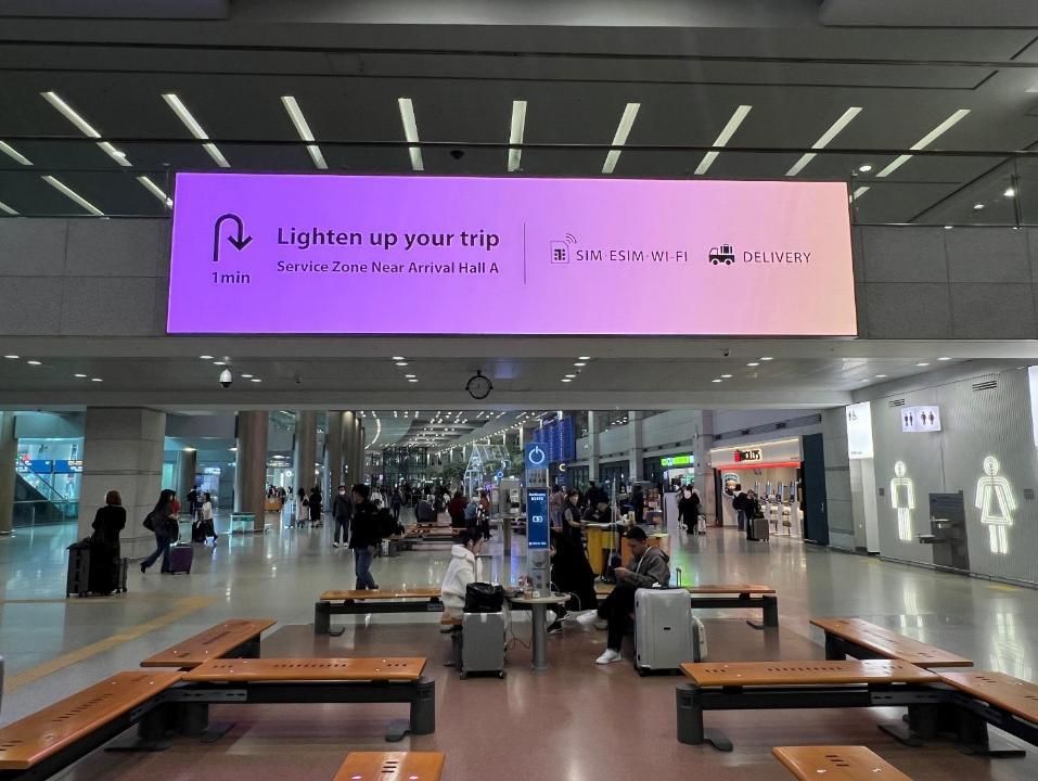 인천공항 T1 광고매체 (1F LS)
