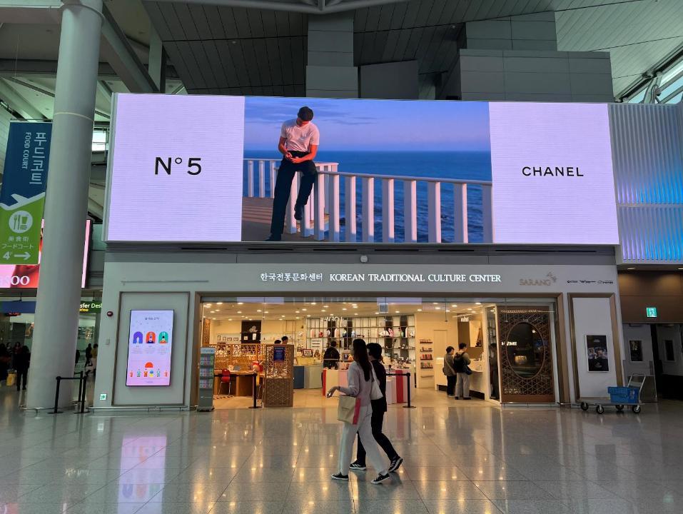 인천공항 T1 광고매체 (3F AS)